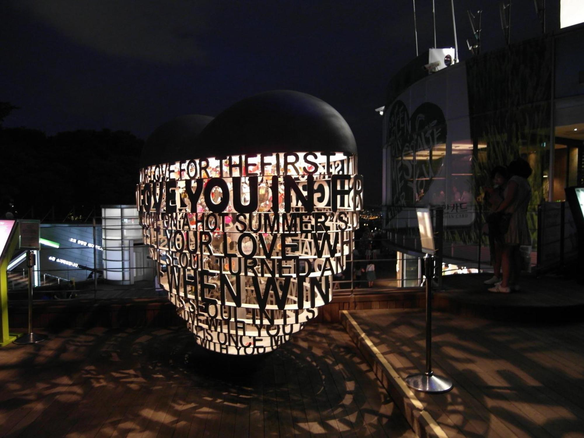 Maru Pensión Seoul Station Exterior foto