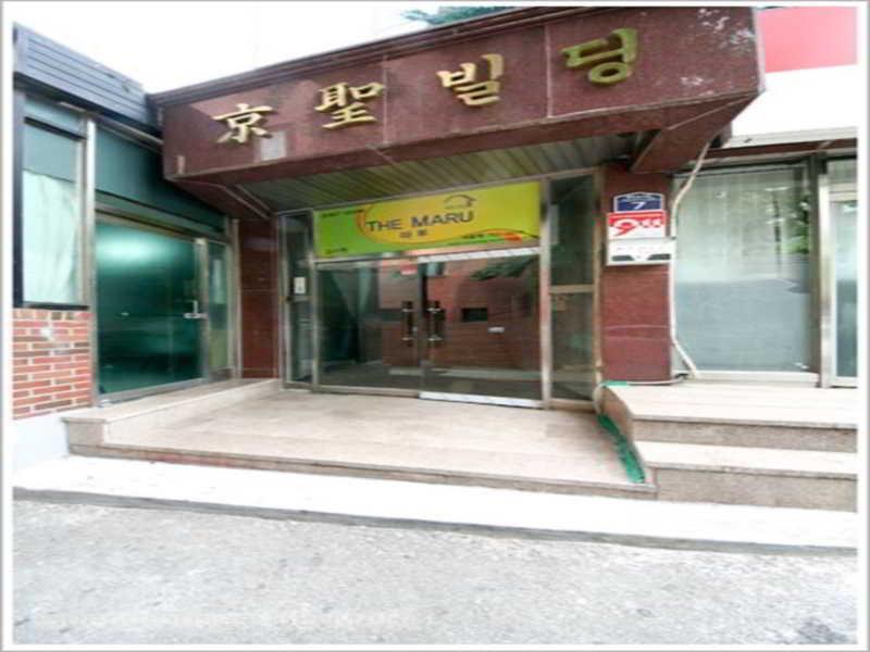 Maru Pensión Seoul Station Exterior foto